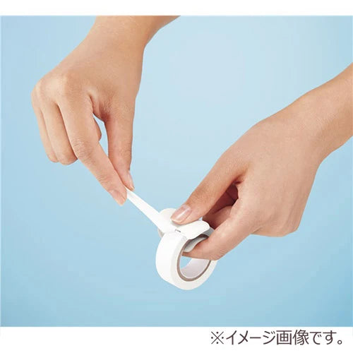White Washi Tape Cutter - Kokuyo