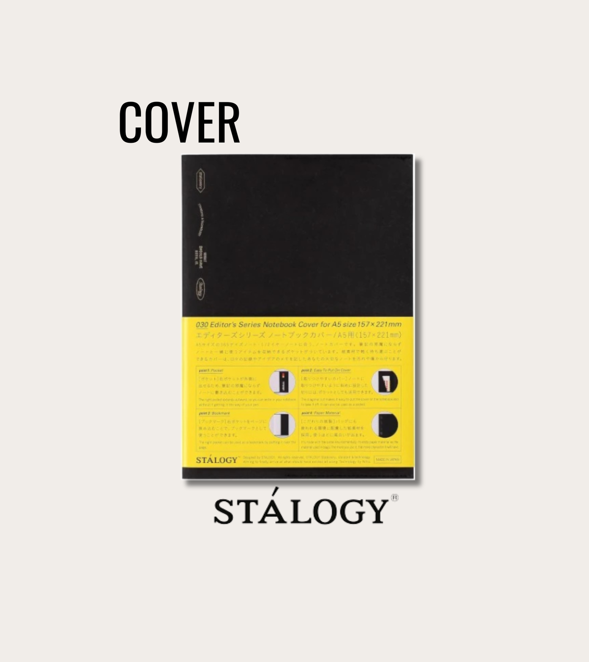Stalogy 365 Day Cover
