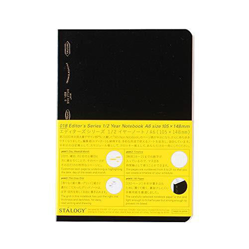 Nitoms Stalogy 1/2 Year Notebook