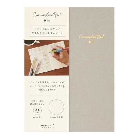 Midori Commonplace Book