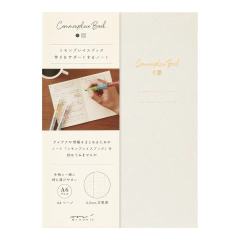 Midori Commonplace Book