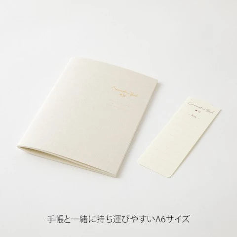 Midori Commonplace Book