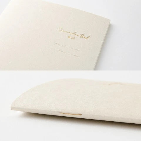 Midori Commonplace Book
