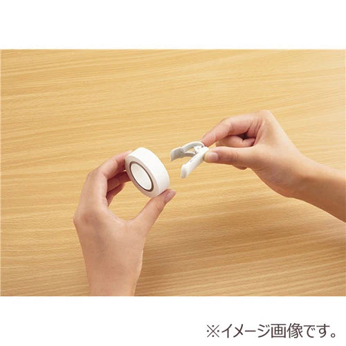 White Washi Tape Cutter - Kokuyo