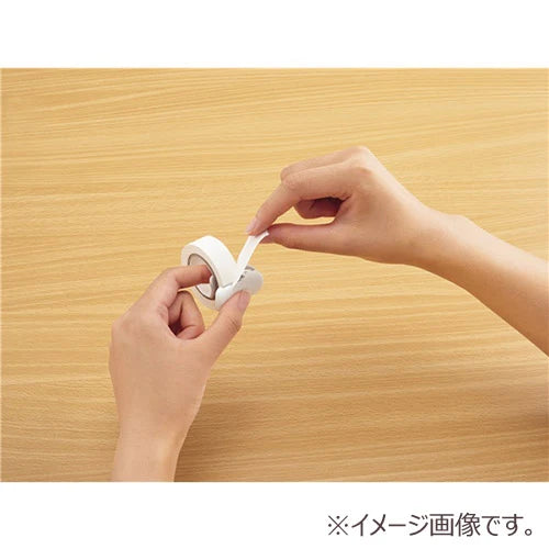 White Washi Tape Cutter - Kokuyo