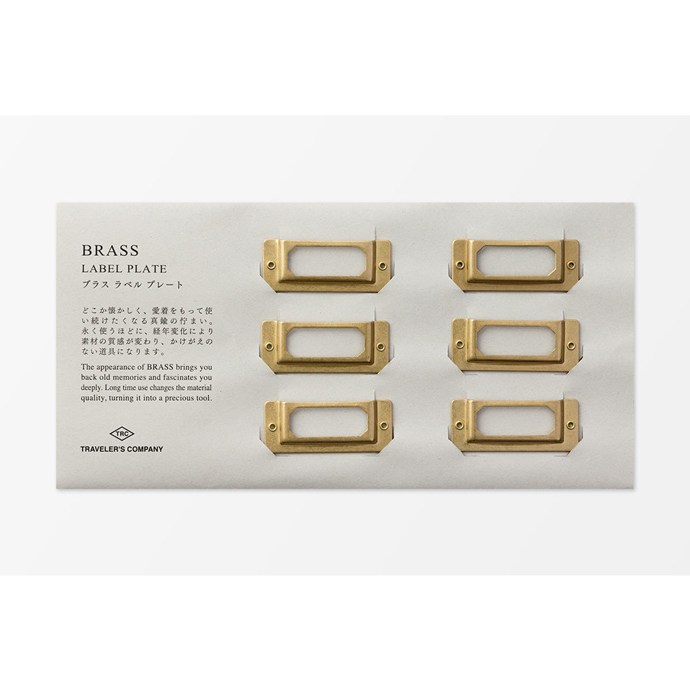 Brass Label Plate - Traveler's Company