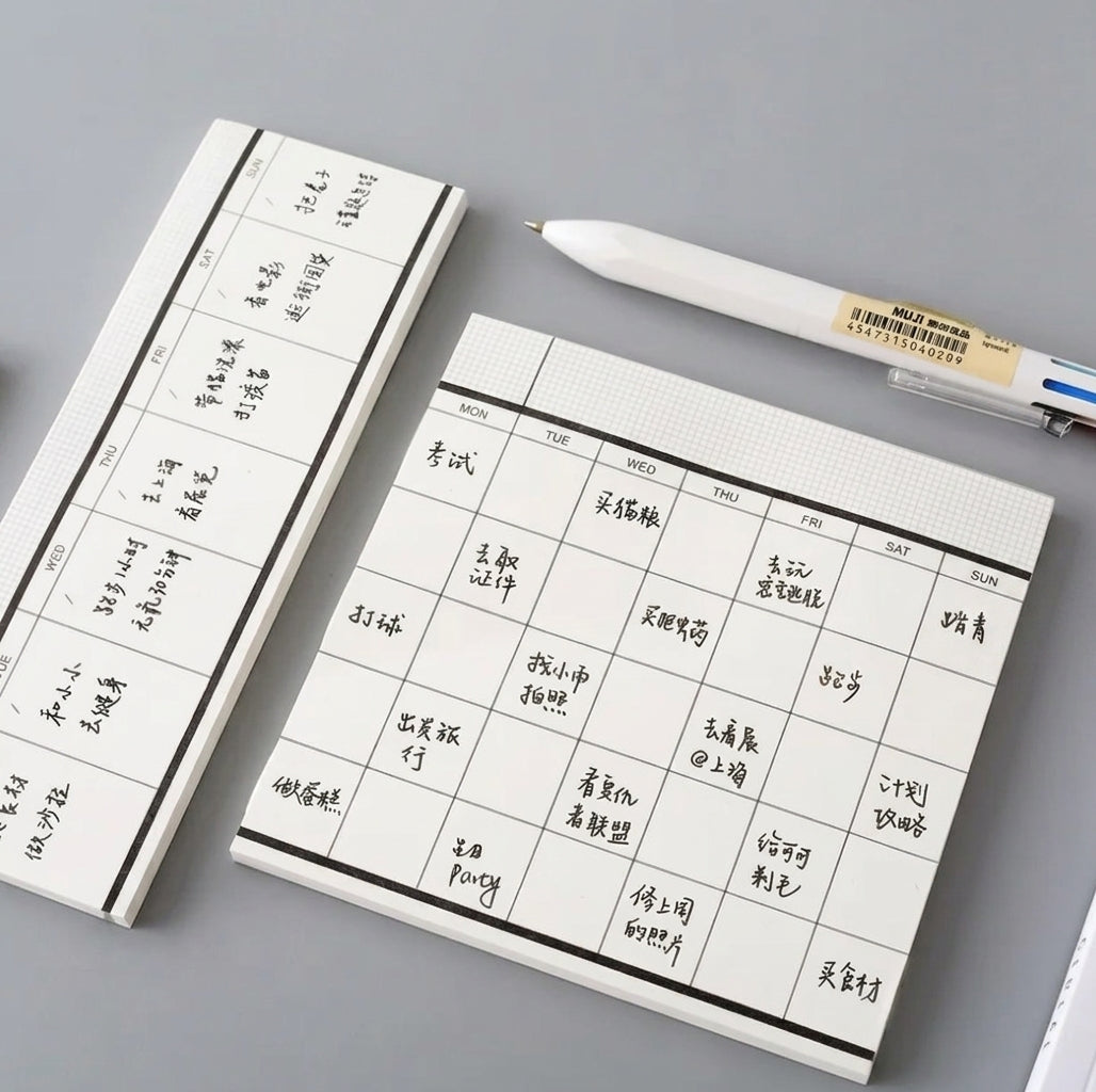 Minimalist Sticky Note Planner