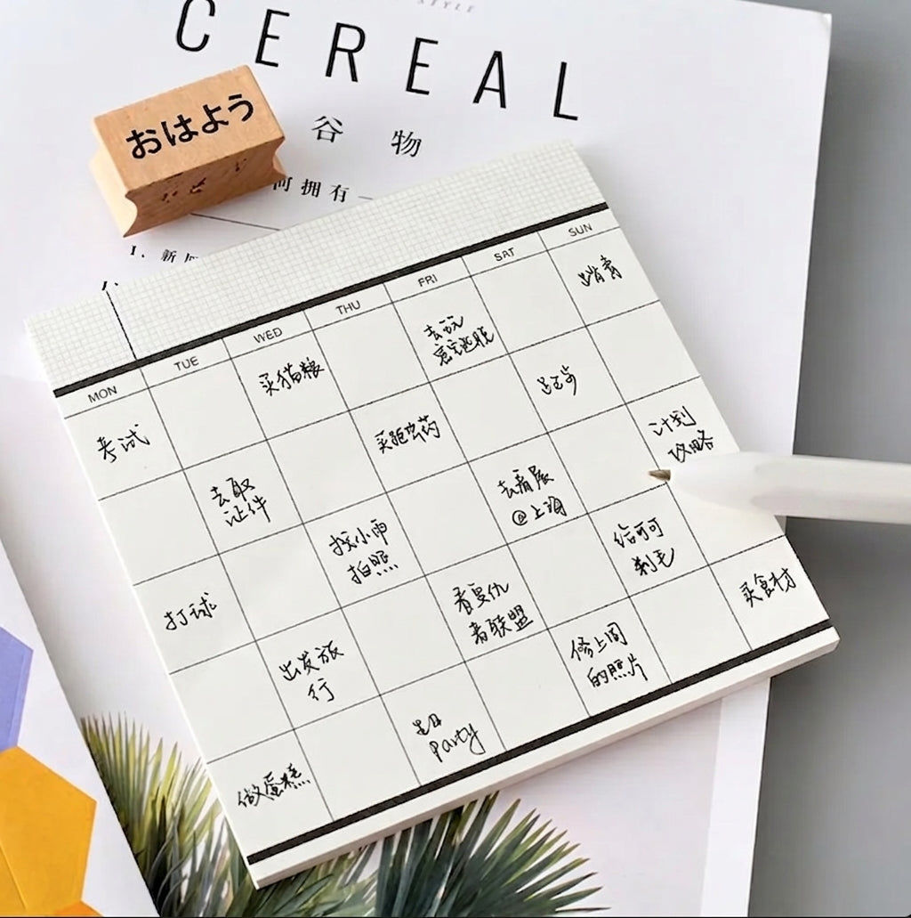 Minimalist Sticky Note Planner