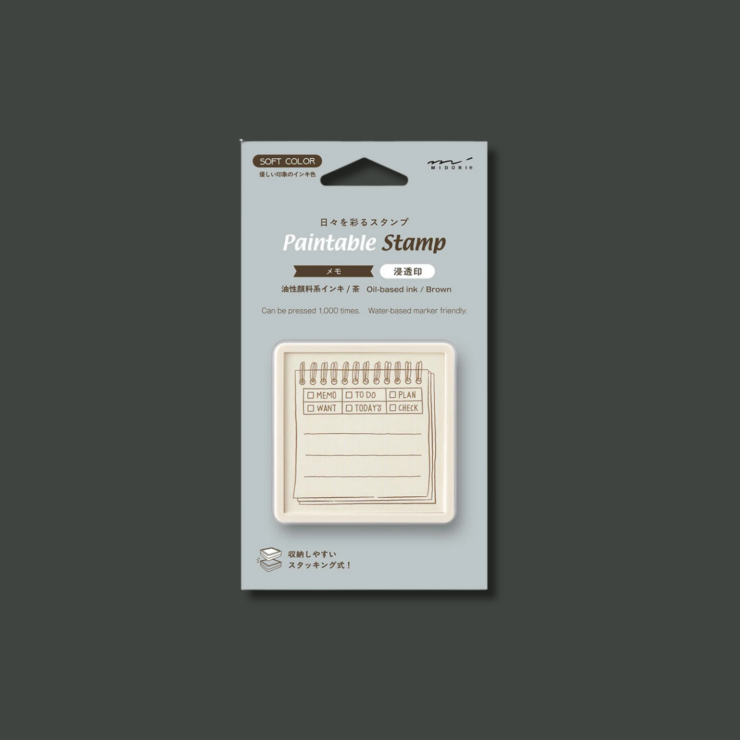Midori Paintable Stamps