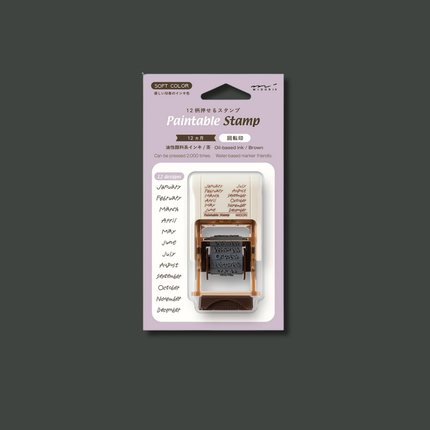 Midori Paintable Stamps