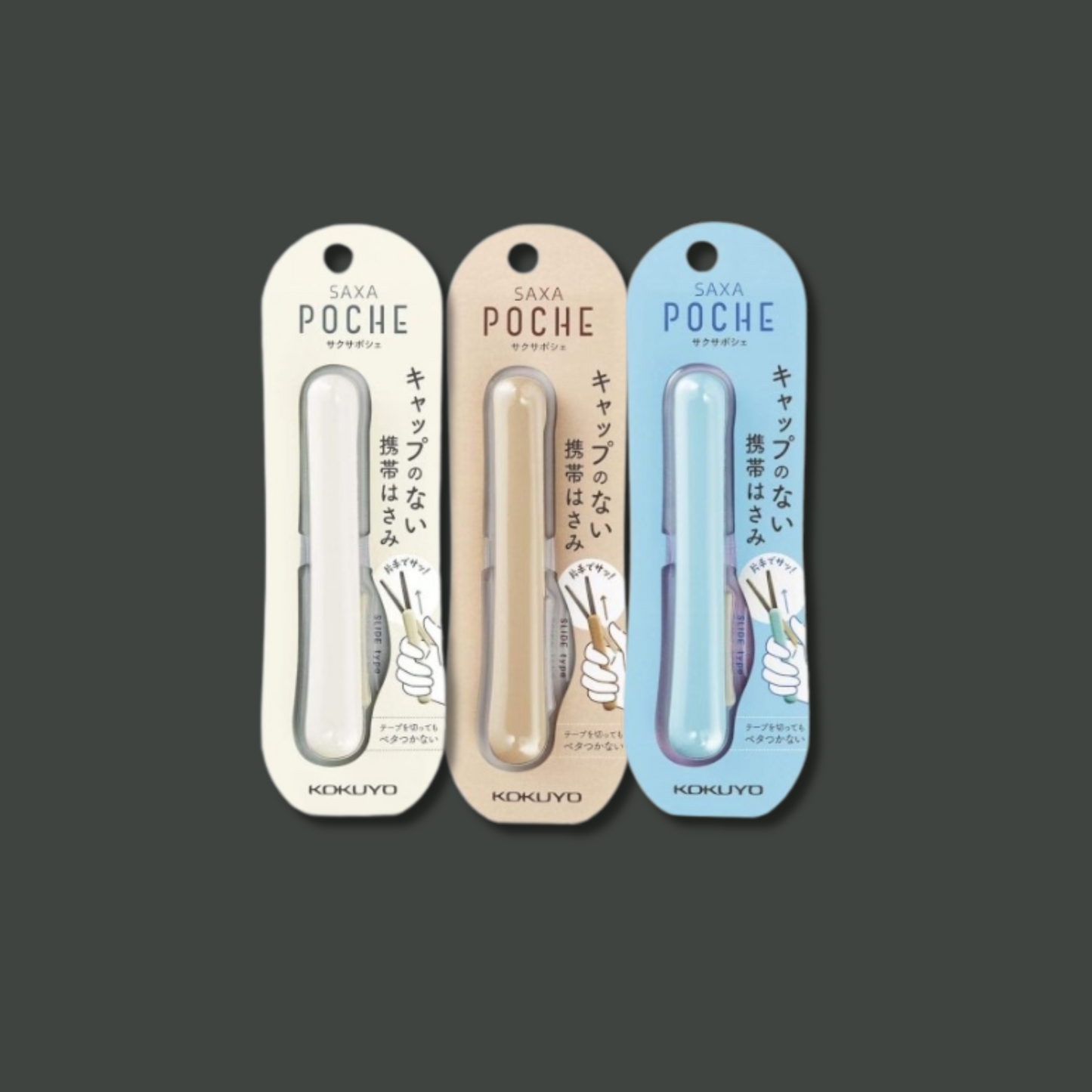 Kokuyo Compact Scissors SaxA Poche