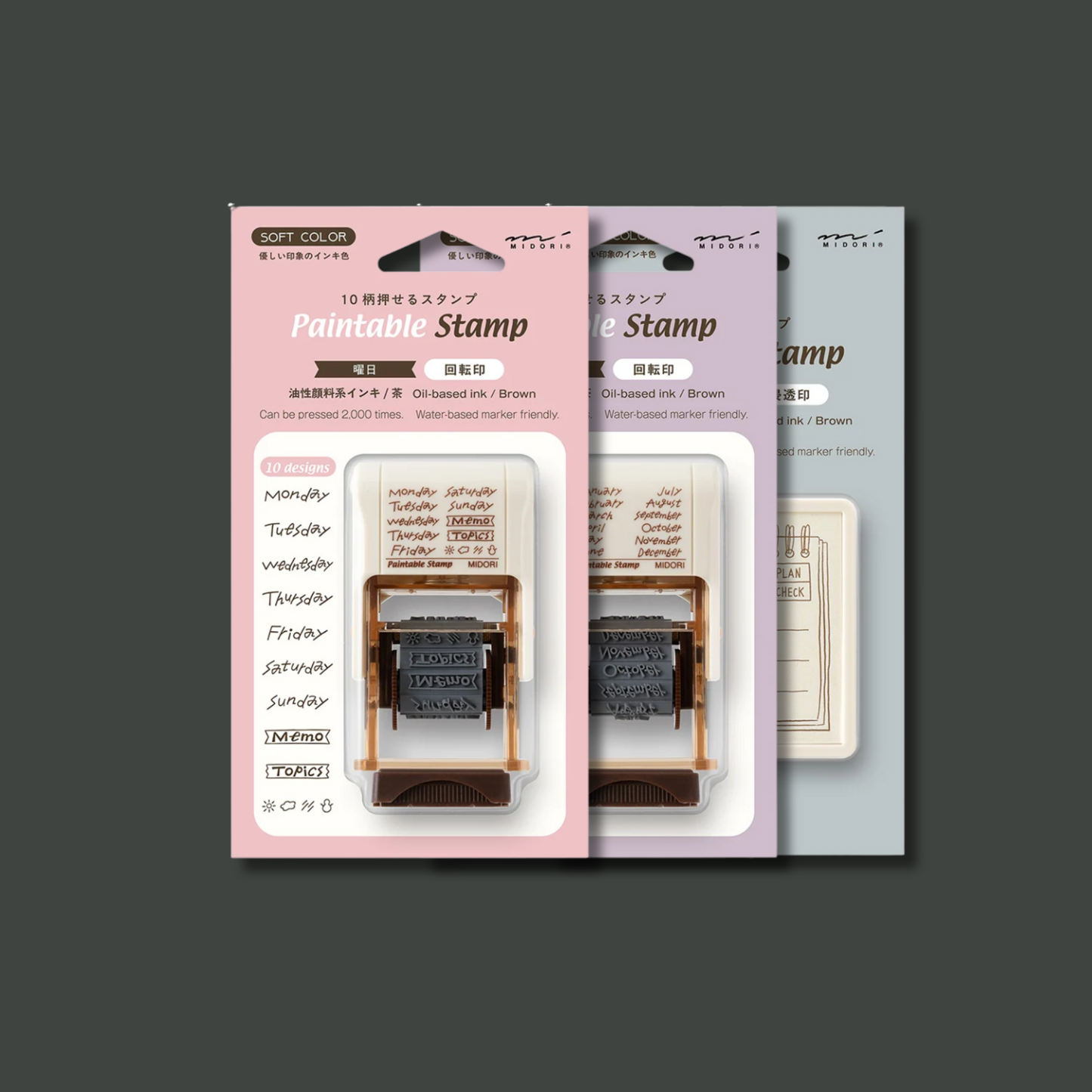 Midori Paintable Stamps